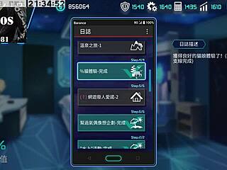 in this ANIME episode, AIaino GETS WILD with MACHINE GIRLS