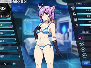 in this ANIME episode, AIaino GETS WILD with MACHINE GIRLS