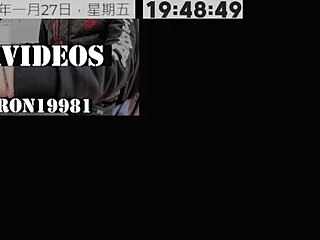 Service club welcomes new member for blowjob with big cock