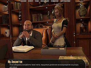 Kto jest najgorętszą dziwką w tej grze?