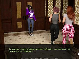 redhead milf in brothel toilet scene