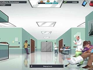 Summertimesaga: Do You Like Her Pussy E4 45?