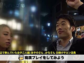 Asian girl gives blowjob, squirts, gets facial 😋