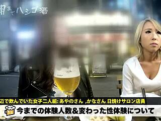 Asian girl gives blowjob, squirts, gets facial 😋