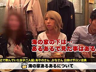 Asian girl gives blowjob, squirts, gets facial 😋