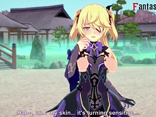 want to fuck fischl pov?