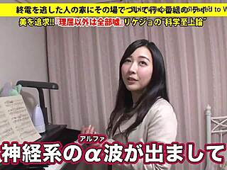 check out the full asian solo video.