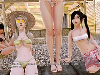 后宫酒店 第389集 😊