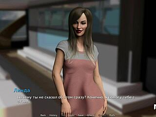 In Waterworld, Does The Milf Get Her Ass Fingered?