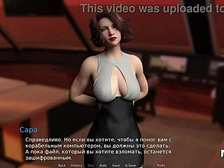 In Waterworld, Does The Milf Get Her Ass Fingered?