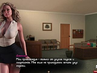 Skattejakt i Nadia: Hemmelige steder på veien E1 66!