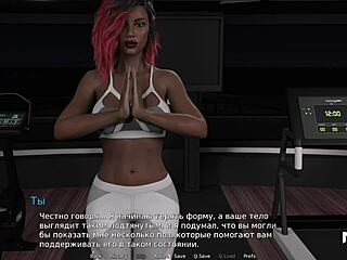 In Waterworld, Does The Milf Get Her Ass Fingered?