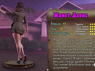 Harta Nadia: Jalan Rahsia Tempat Rahsia E1 66!