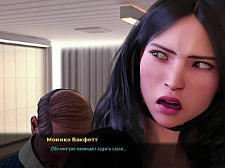 Мечтал об анале у бассейна в дикой 3D хентай-игре?