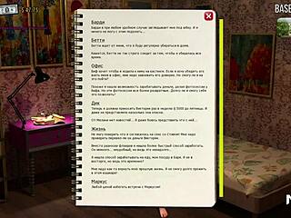 Ever imagined anal sex near the pool in a wild 3D hentai game?