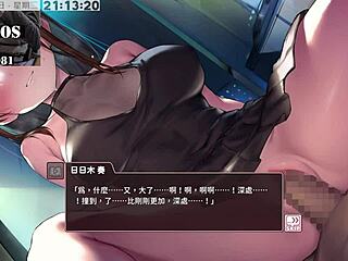 Service club entry experience chapter ~2 part 11