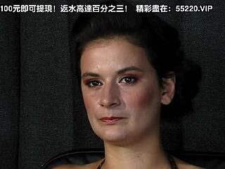 The story of a whipping and spanking session in BDSM