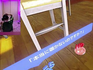 hey, wanna experience my vr girlfriend?