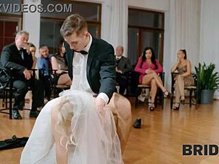 Bride4k, με λες με λάθος όνομα, ε; Ας το διορθώσουμε! 😅