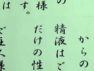 the full version of the asian amateur video with big tits and toys is available at the link