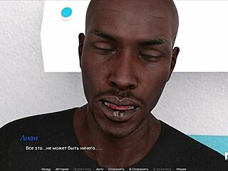 Acting Lessons: Come to Me, My Girl E1 36