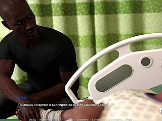 Acting Lessons: Come to Me, My Girl E1 36