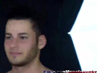 Subtle Gay Encounter Sparks Hidden Desire Tonight.