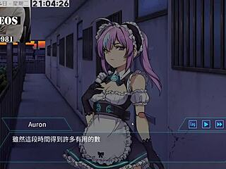 Ai Aino's Intense Machine Girl Training In Hentai Sex Part 4.