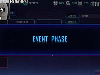 Ai Aino's Intense Machine Girl Training In Hentai Sex Part 4.