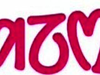 Homemade Anal With Skinny Slut In POV!