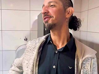 the bar with panties hanging