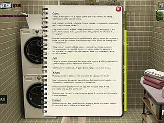 Fashionbusiness takes a hot shower.