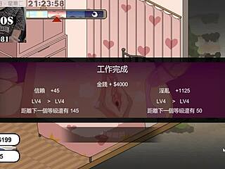 Water electrician legend part 5