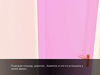 Toilet Kissing and Cum-Faced Slut in 3D