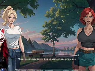 in city of dreams, are you bent over for doggystyle with big tits?