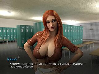 complete gameplay - college bound part 9 with monster cock anime sex tits anal big tits toys small 18+ tits petite 18+ assfucking