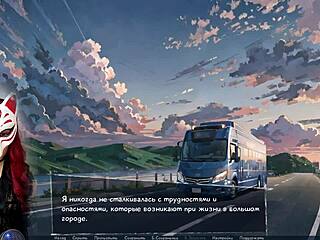 in city of dreams, are you bent over for doggystyle with big tits?