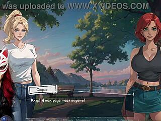 in city of dreams, are you bent over for doggystyle with big tits?