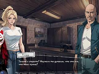 in city of dreams, are you bent over for doggystyle with big tits?