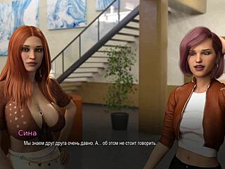 complete gameplay - college bound part 9 with monster cock anime sex tits anal big tits toys small 18+ tits petite 18+ assfucking