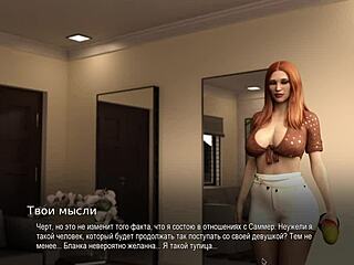 Täysi peli - College Bound osa 9 monster kyrvällä anime seksi tissit anaali isot tissit lelut pieni 18+ petite perse naida