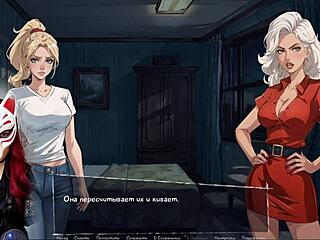 梦幻都市 大奶妹狗爬后入？