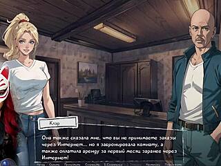 in city of dreams, are you bent over for doggystyle with big tits?