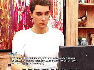 Sunshine Love says, 'Complete this erotic gameplay with big tits.'