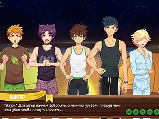 Game Friends Camp Episode 19: Night Swimming With Russian Voice Acting.