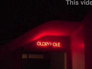 Sadira Wife At Gloryhole In Lux Club, Cachoeirinha!