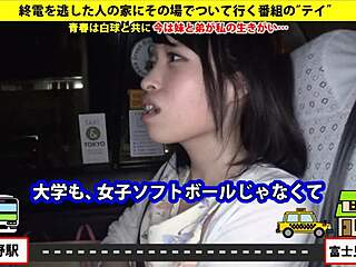 Can This Asian Amateur Handle Deepthroat and Facial?