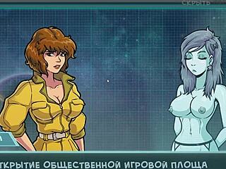 watch the complete hentai gameplay star channel 34 part 14