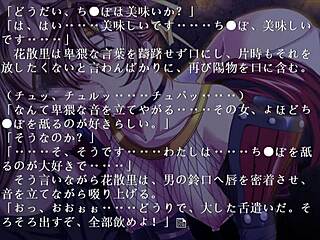 mmm, the pretty samurai bounces in the game