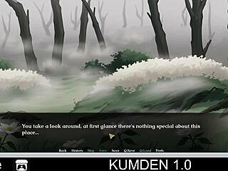 Kumden 1 0
